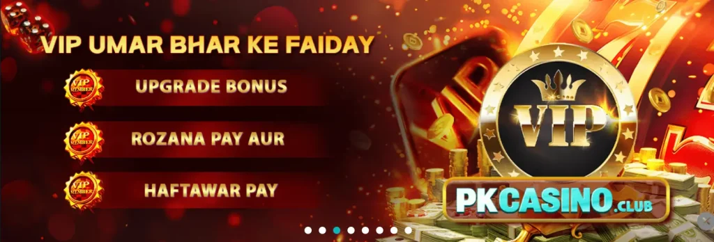 pk-casino-game