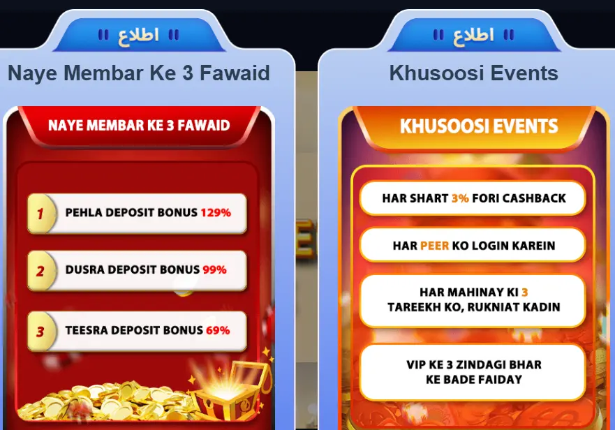 playpkr-game