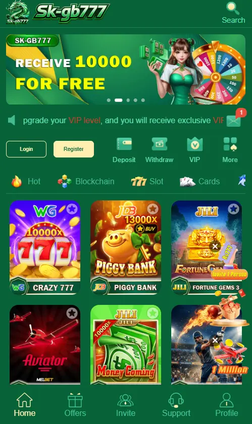 skgb777-game