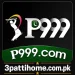 p999-game