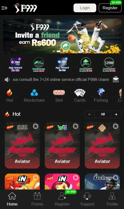 p999-game
