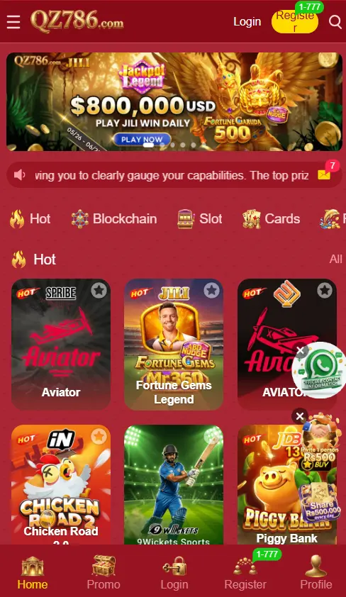 qz786-game