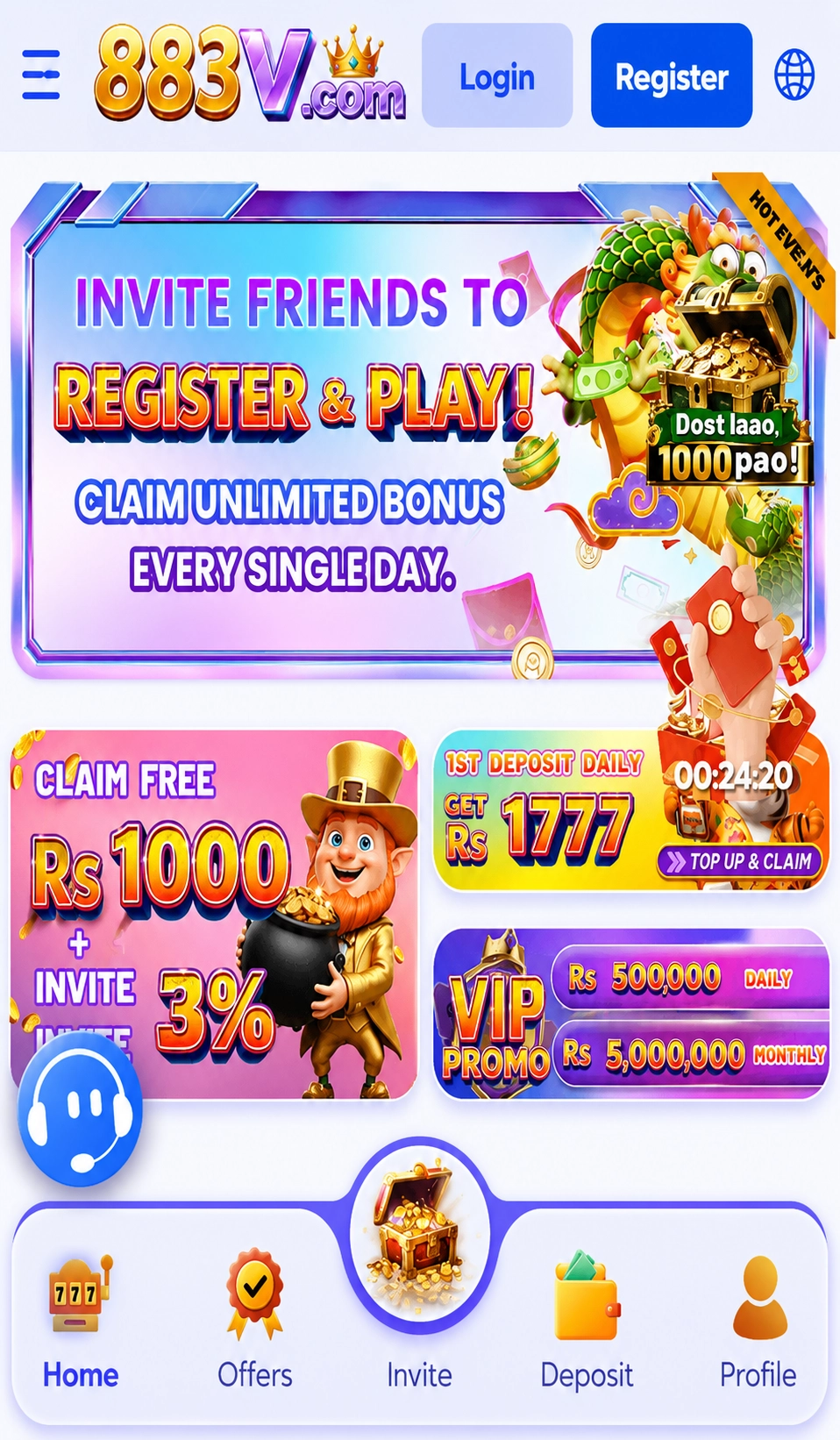 883v-game